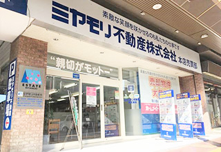 佐久本店01