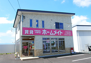 ホームメイトFC 佐久平店01