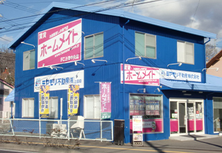 ミヤモリ不動産 上田店 （ホームメイトFC 上田中央店）01